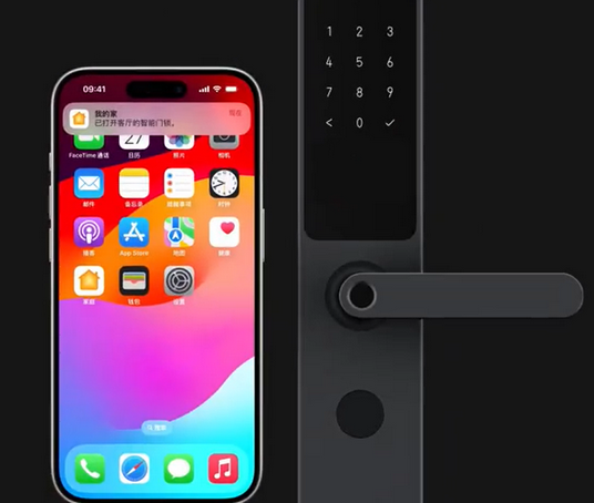 柯坪iPhone维修站分享在iPhone上使用家庭钥匙开启智能门锁 