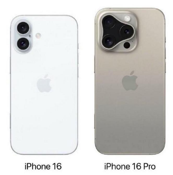 柯坪苹果16维修网点分享iPhone16系列提升明显吗 