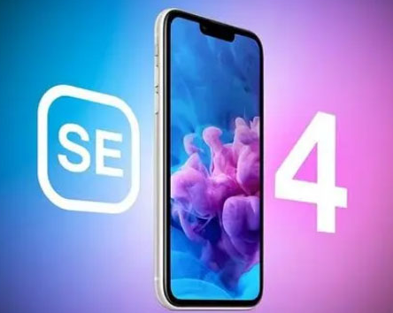 柯坪苹果SE维修分享iPhoneSE受众群体是哪些 