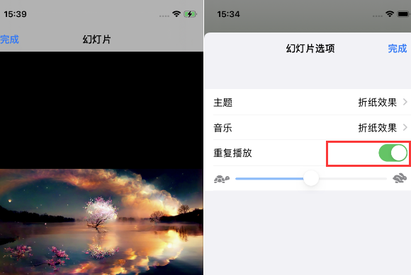 柯坪苹果14维修店分享iPhone14相册视频如何循环播放