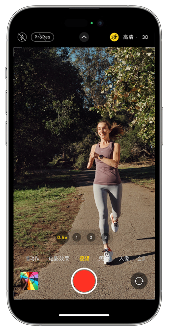 柯坪苹果14维修店分享iPhone 14 机型使用“运动模式”拍摄更稳定的视频 