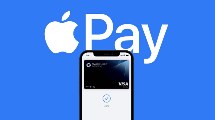 柯坪苹果14服务点分享iPhone 14 设置 Apple Pay 后，锁屏密码不正确怎么办 