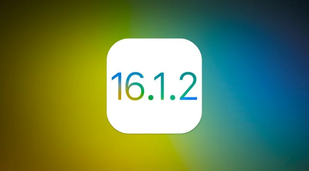 柯坪苹果维修分享iOS 16.2有Bug能降级吗？ iOS 16.1.2已关闭验证 