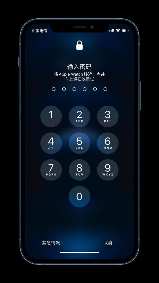柯坪苹果手机维修分享Apple Watch解锁iPhone功能效果怎么样 