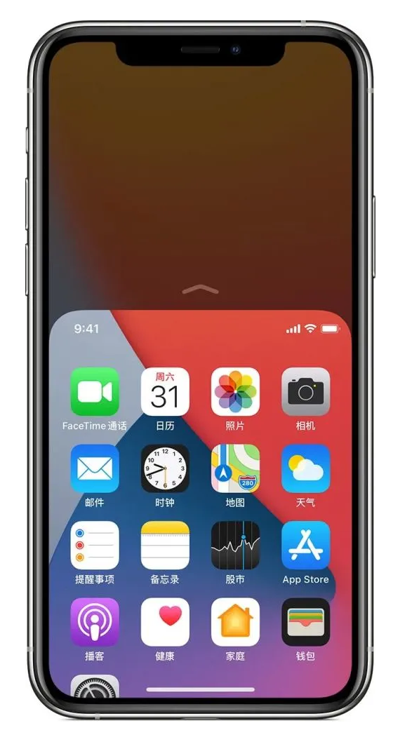 柯坪苹果手机维修分享iPhone 12单手点按屏幕使用方法 