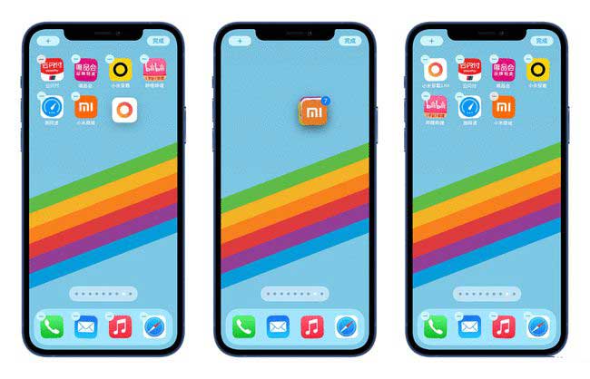 柯坪苹果手机维修分享iPhone 12如何批量移动 App 图标 