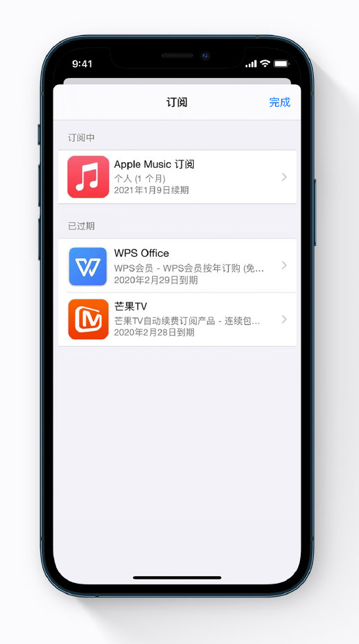 柯坪苹果手机维修分享小技巧 