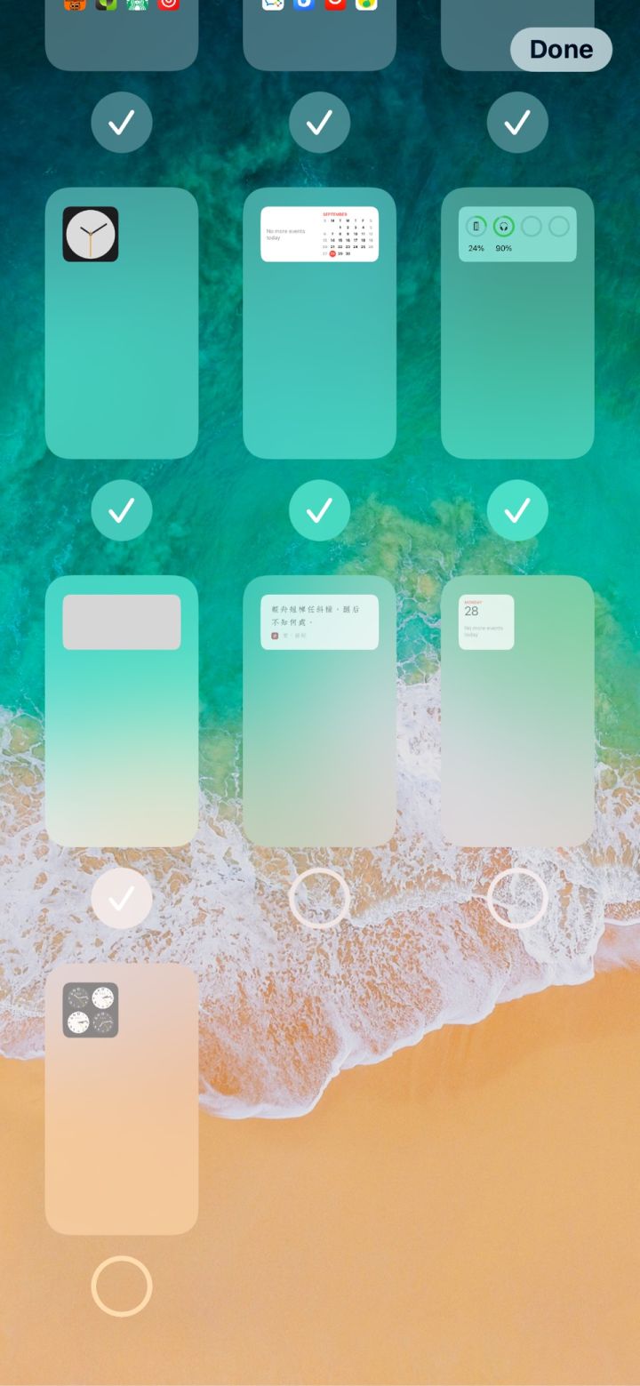 柯坪苹果手机维修分享iPhone 升级 iOS 14 后的四个实用小技巧 