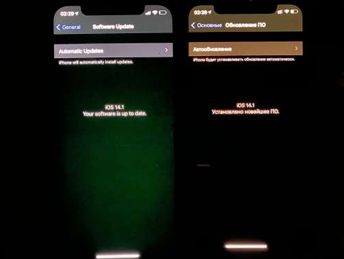 柯坪苹果手机维修分享iPhone12问题汇总 
