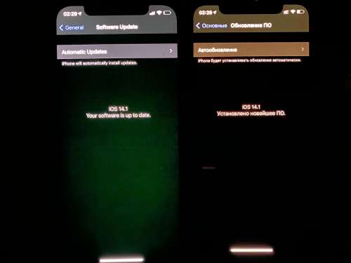 柯坪苹果手机维修分享iPhone 12 显示黑色画面时发绿光怎么办 