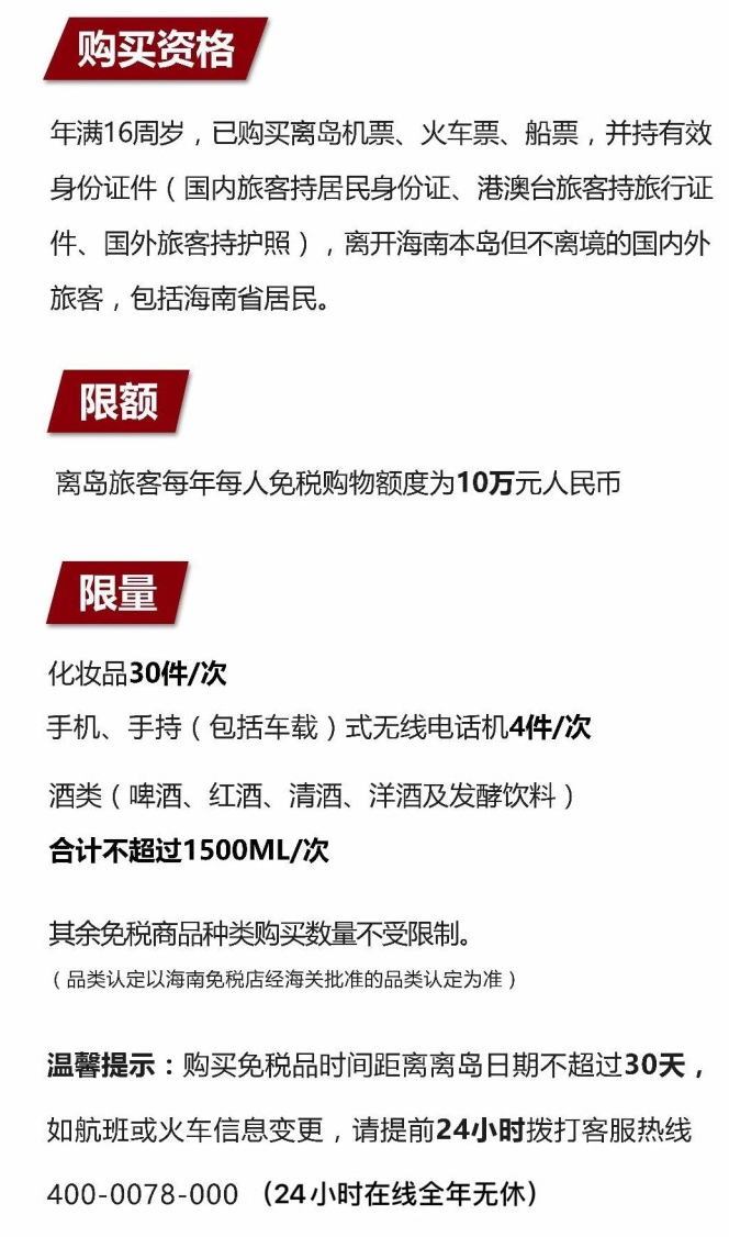 柯坪苹果手机维修分享琼版 iPhone 12 售价 4784 元起，如何才能买到 