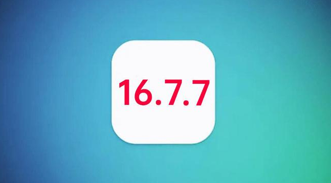 柯坪苹果手机维修分享iOS 16.7.7正式版升级_iOS 16.7.7 正式版一键刷机教程 