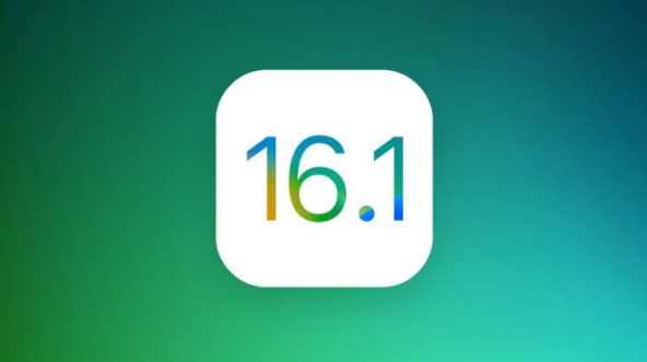 柯坪苹果手机维修分享iOS 16.1 RC版升级_iOS 16.1 RC版一键刷机教程 