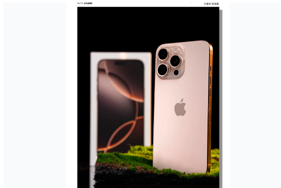 柯坪苹果手机维修分享iPhone 16 Pro Max换电池 
